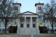 Wofford College Historic District