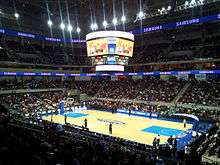 A PBA basketball game at the Mall of Asia Arena.