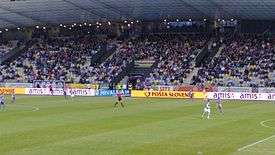 Maribor playing at home against Mura 05 during the 2011–12 season