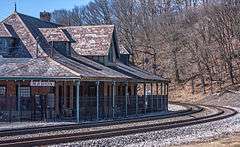 Norfolk & Western Railway Depot