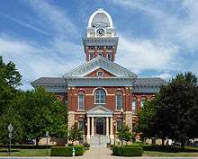 Saline County Courthouse