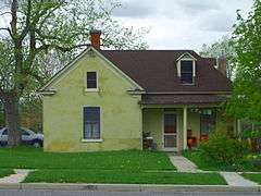 Martin Anderson House