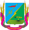Coat of arms of Marinka Raion