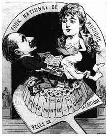 Caricature of middle-aged male pianist and young female singer