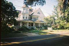 John Lee McFarlin House