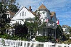 Theodore S. Meekins House