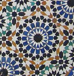 Decorative brightly-coloured tiling in Morocco]