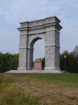 Memorial Arch of Tilton