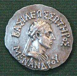 Coin depicting Indo-Greek king Menander facing right with headband
