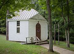 Mercy Chapel at Mill Run