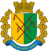 Coat of arms of Mezhova Raion