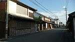 Two-storied wooden houses.