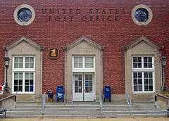 US Post Office-Mineola
