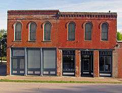 Missouri City Savings Bank Building and Meeting Hall