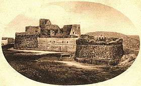  An old photograph of the Castle of Monte Sant'Angelo which was afterwards awarded to Skanderbeg by Ferdinand.