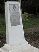 Monument near Bongu Village, PNG