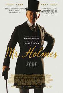In this movie poster, Ian McKellen, playing a 93-year-old Sherlock Holmes, stands posed for the camera, left hand on hip, right hand braced on a walking stick. His clothing, although neat and elegant, is quite out of fashion. Though the year is 1947, he wears a late Edwardian suit, top hat, and a shirt with a stiff rounded collar.