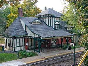 Mt. Airy Station