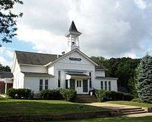 Munroe Falls, Ohio, City Hall