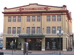 Murray Theater