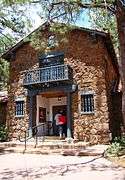 Museum of Northern Arizona Exhibition Building