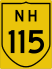 National Highway 115 marker