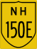 National Highway 150E marker