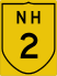 National Highway 2 marker