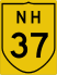 National Highway 37 marker