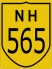 National Highway 565 marker