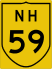 National Highway 59 marker