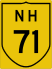 National Highway 71 marker