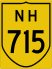 National Highway 715 marker