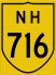 National Highway 716 marker