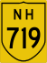 National Highway 719 marker