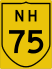 National Highway 75 marker
