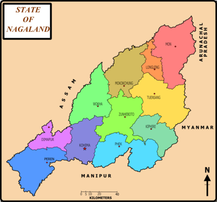 Nagalandmap.png