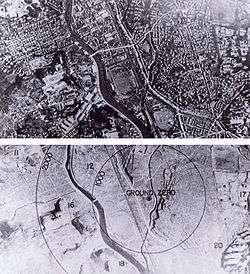 The before image looks like a city. In the after image, everything has been obliterated and it is recognisable as the same area only by the rivers running through it, which form an island in the centre of the photographs.