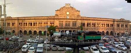 Nagpur Railway Station.