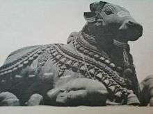 The Nandhi statue