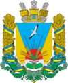 Coat of arms of Narodychi Raion