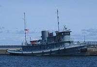 NASH (harbor tug)