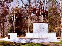 Nathanael Greene statue at Guilford Courthouse National Military Park