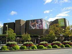 Exterior view of the National Arts Centre from Elgin Street