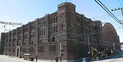 San Francisco National Guard Armory and Arsenal