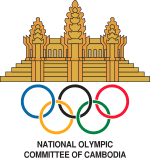 National Olympic Committee of Cambodia logo