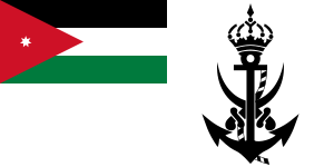 Ensign of the Jordanian Royal Naval Force