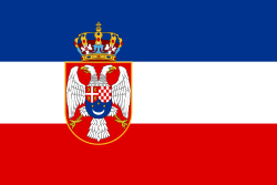 a blue, white and red tricolour flag (top to bottom) with a two-headed eagle crest surmounted by a crown