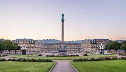 Picture of the New Palace of Stuttgart