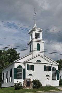 Center Meetinghouse